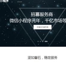 蘇州中杰智能科技 智能科技領(lǐng)域的創(chuàng)新力量