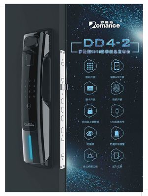 羅曼斯科技DD4人臉識(shí)別智能鎖榮耀登場(chǎng)，開啟無(wú)感通行新時(shí)代